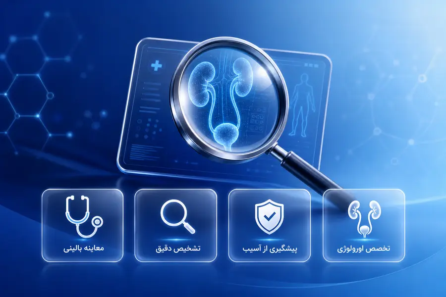تشخیص زگیل تناسلی در خانه، از کجا بفهمیم زگیل تناسلی داریم